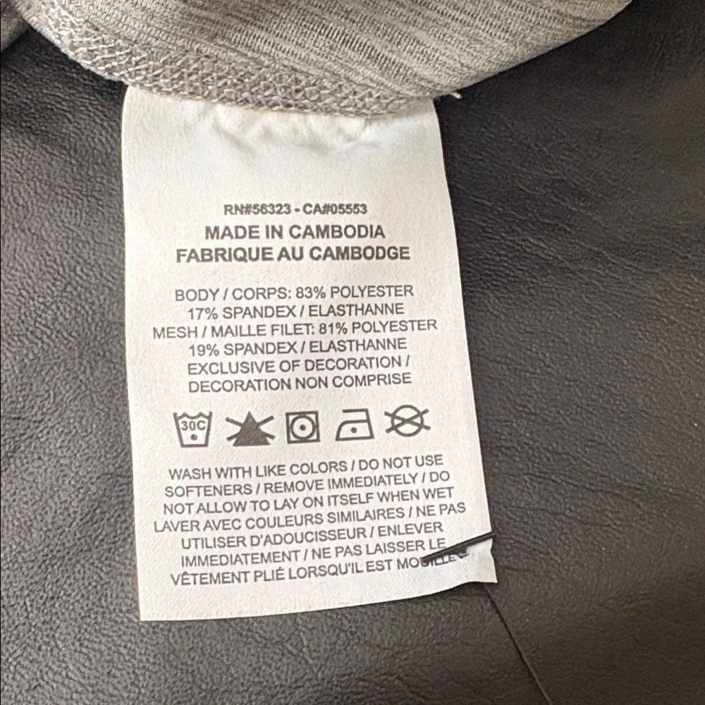 Nike comfortable gray